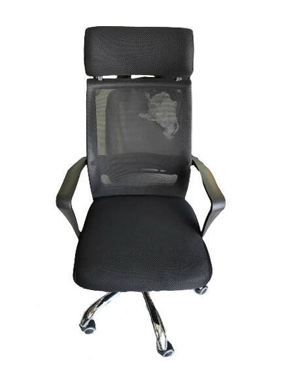 MS1502 Office Chair